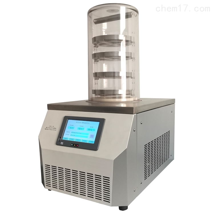 实验冻干机LGJ-10台式液体样品冷冻干燥机