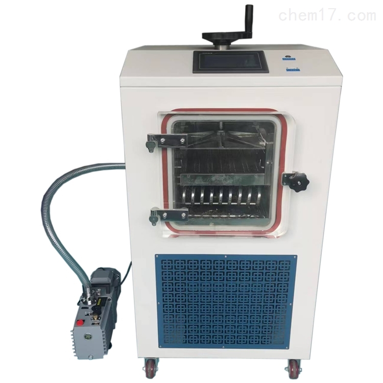 科研小型多肽瓶装粉针剂真空冻干机配真空泵