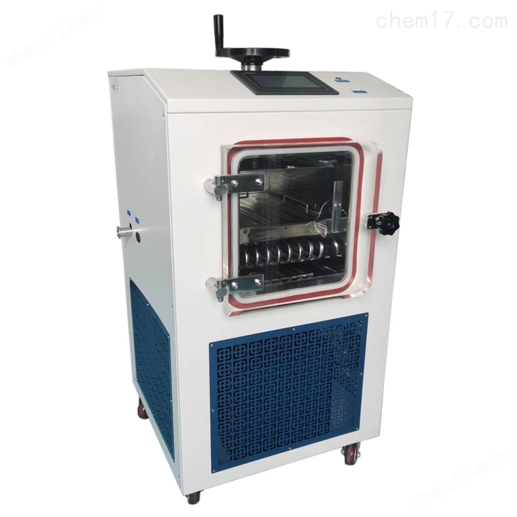 精华冻干粉压塞自动程序LGJ-10FD冷冻干燥机