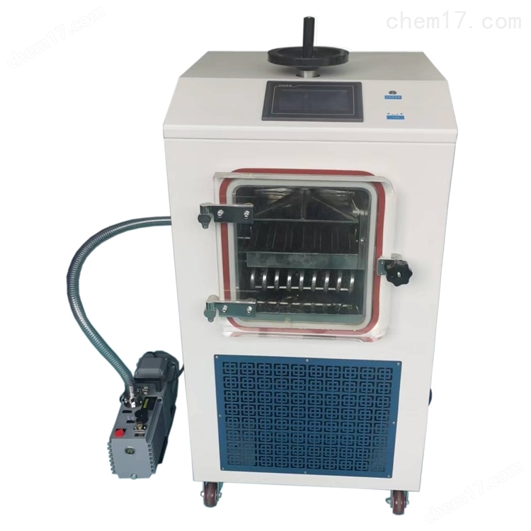 分子诊断实验室小型预冻真空冻干机0.1平方