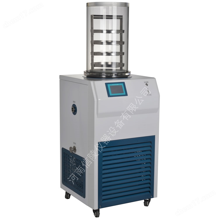 LGJ-18普通型低温冻干机.jpg 0.18平方多肽干粉小试真空冻干机配真空泵