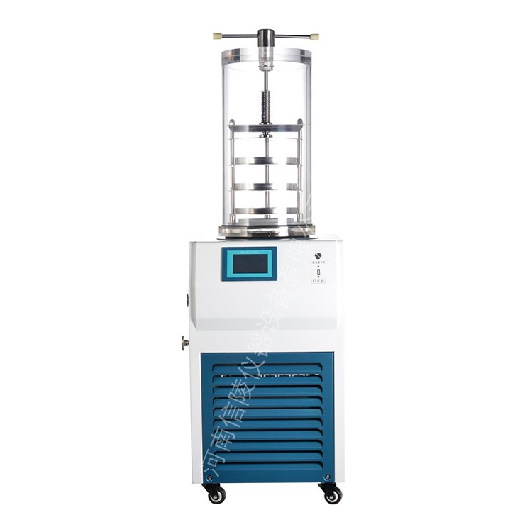 生物制品压盖真空冻干机瓶装粉针剂低温制备