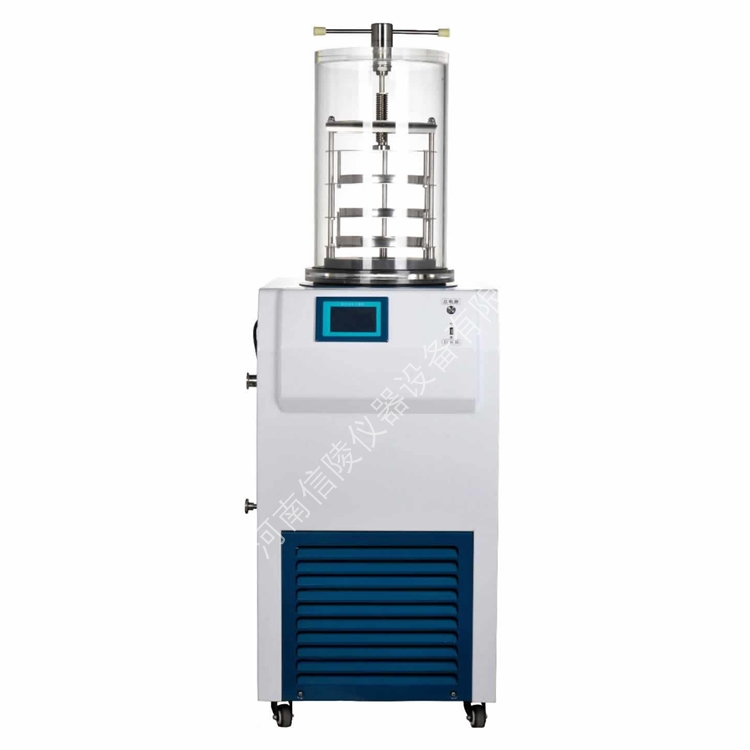 0.18平方多肽干粉小试真空冻干机配真空泵