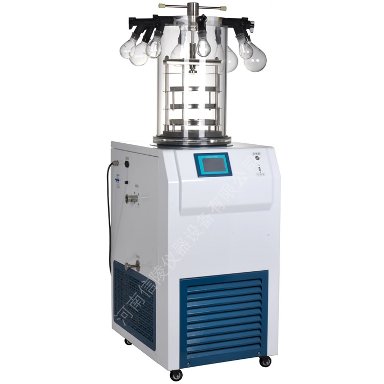 小型立式凝胶真空冻干机瓶装溶液低温干燥机