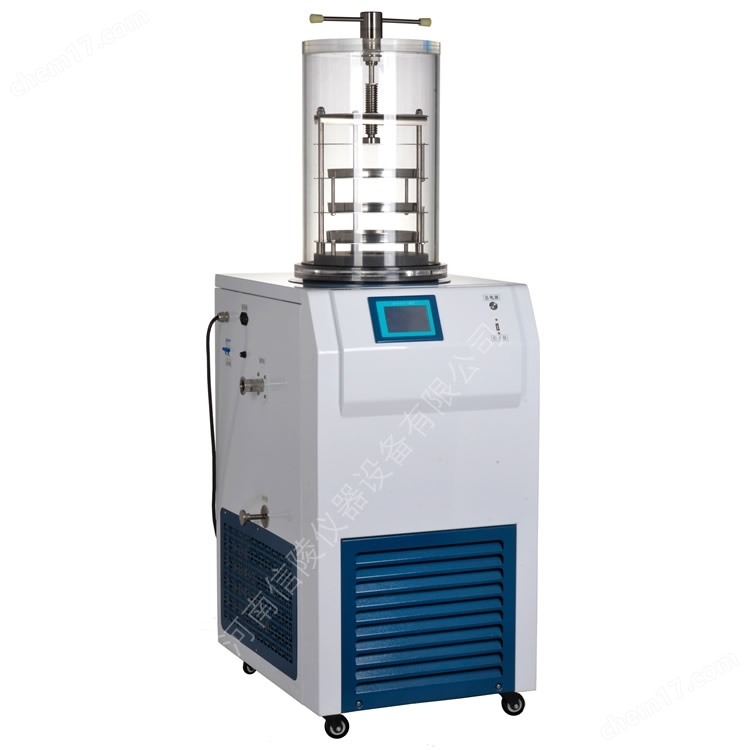 立式真空冻干机生物实验室瓶装粉低温干燥机