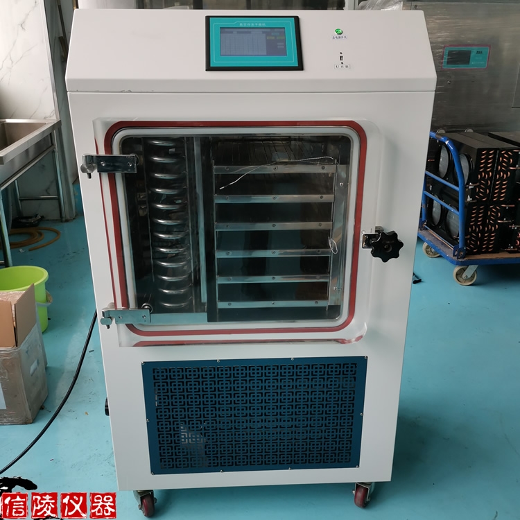 胶体金中型真空冷冻干燥机LGJ-50FD