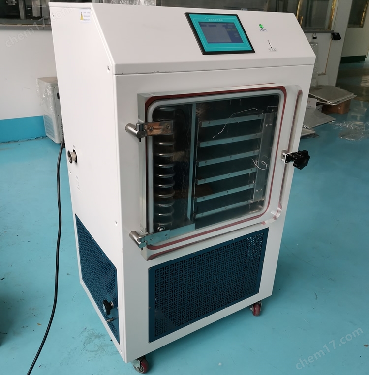 LGJ-50FD中式冷冻干燥机