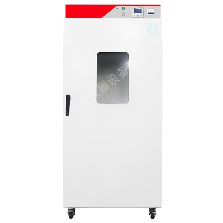 GZX-9420MBE调温电热鼓风干燥箱不锈钢200度