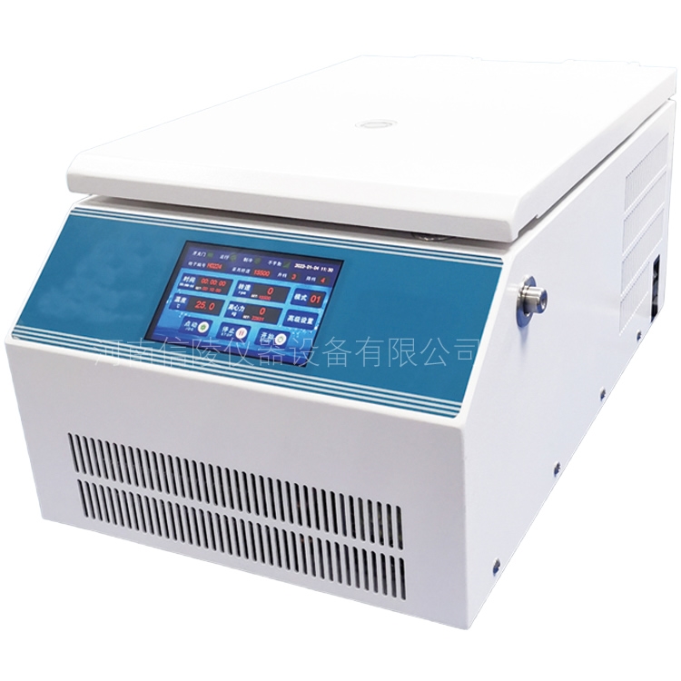 XL-1050R低温触屏低速离心机立式冷冻可编程