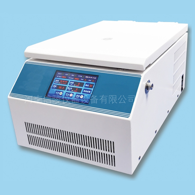 XL-1056R低速冷冻离心机4×100ml触屏可编程