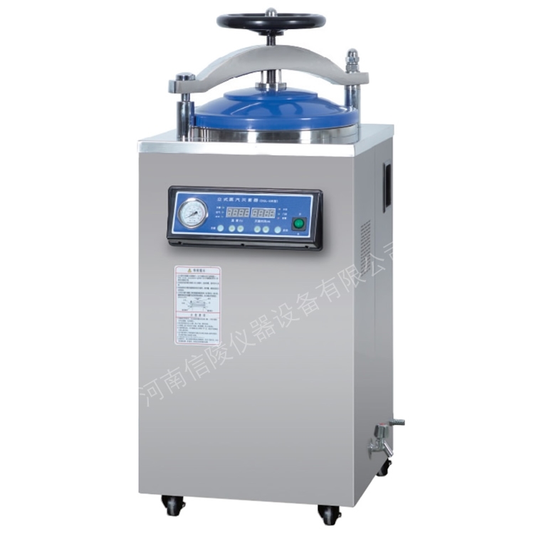 DGL-100G不锈钢干燥高压灭菌器100升消毒锅