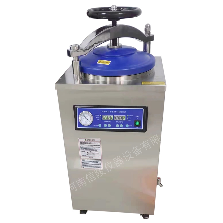 DGL-100G不锈钢干燥高压灭菌器100升消毒锅