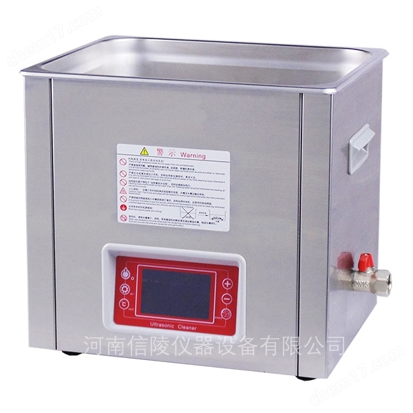 脱气功能超声波清洗机高频加热15升实验混匀