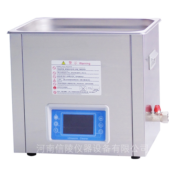 触摸屏脱气超声波清洗机10升功率可调高频