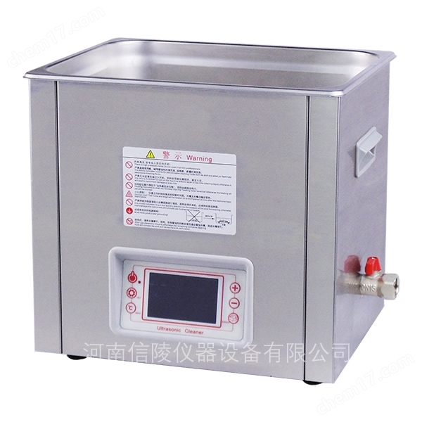 定时加热超声波清洗机10升高频脱气液晶控温