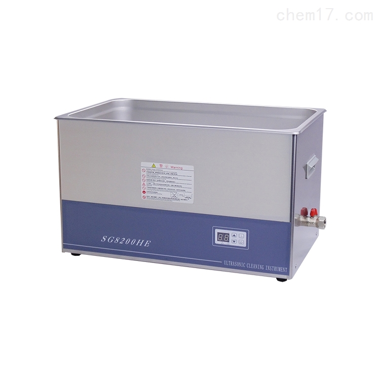 SG250HE数控超声波清洗器