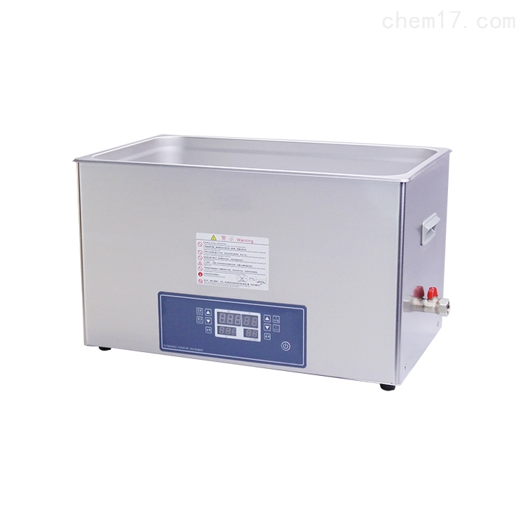 SG7200HPT功率可调加热超声波清洗器