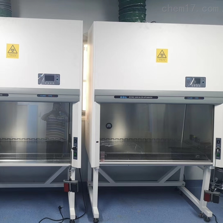 BSC-1800LIIB2生物安全柜