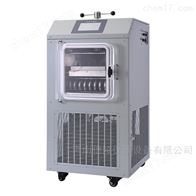 LGJ-10FD压盖型电加热冷冻干燥机