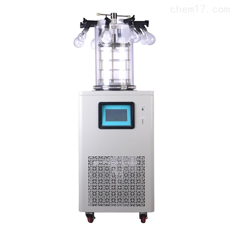 小型冷冻干燥机多歧管压盖冻干机LGJ-18