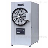 WS-150YDB150升微机型卧式高压蒸汽灭菌锅
