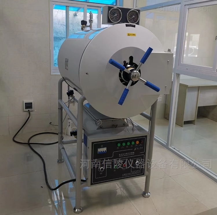 WS-200YDA<strong><strong>卧式圆形高压蒸汽灭菌器</strong></strong>