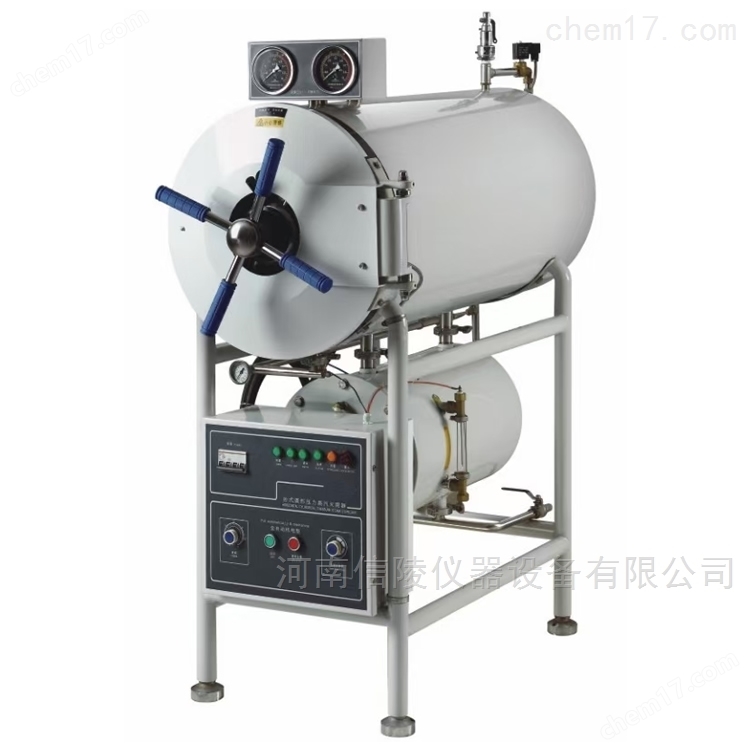 WS-200YDA<strong><strong>卧式圆形高压蒸汽灭菌器</strong></strong>