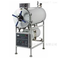 WS-150YDA150升带干燥功能卧式圆形高压蒸汽灭菌器