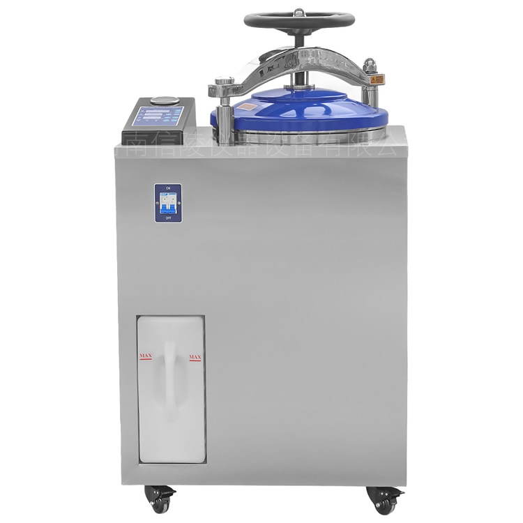 100升内排汽高压灭菌器DGL-100X高温消毒锅