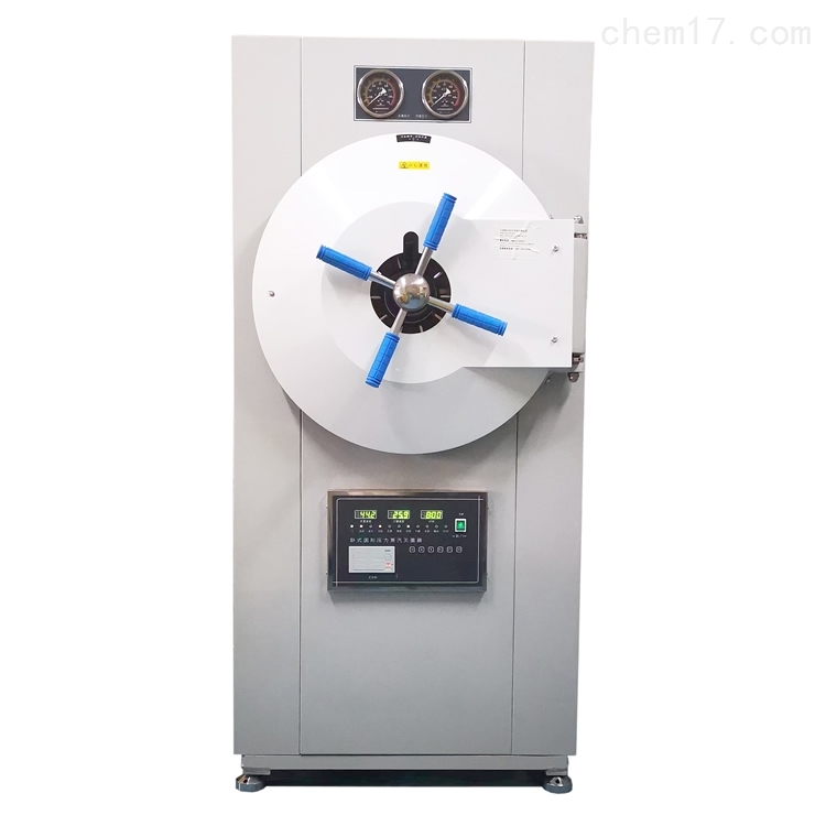 WS-200YDB卧式高压消毒锅 200L蒸汽灭菌锅