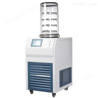 LGJ-12立式1.2升小试样品实验真空冻干机触屏真空曲线