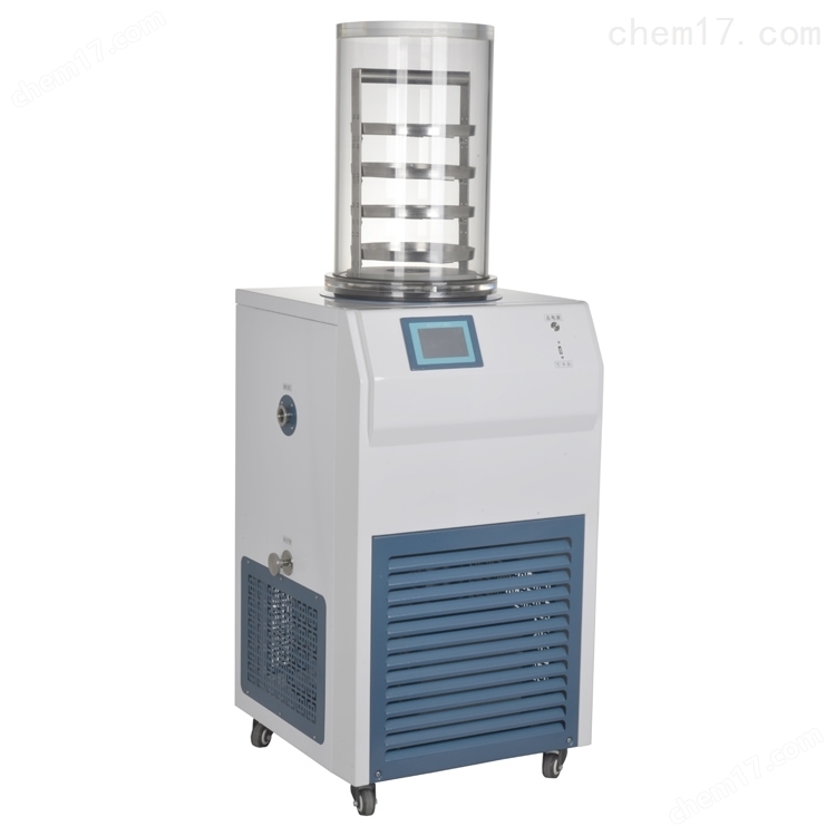小型石墨烯低温真空干燥机LGJ-12小试冻干机