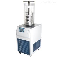 LGJ-12压盖型生命科学实验低温真空冻干机LGJ-12瓶装干燥