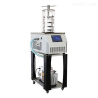 瓶装样品冻干机LGJ-10B压盖真空冷冻干燥机