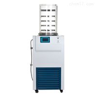 LGJ-18普通型生物多肽实验室真空冷冻干燥机