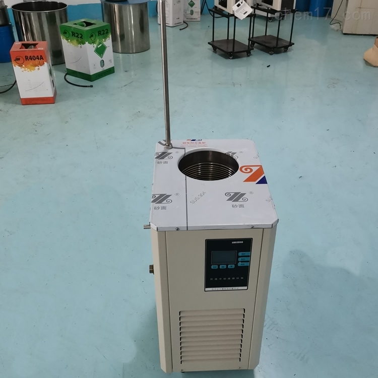 40L冷却循环泵 DLSB-40/20低温恒温循环机