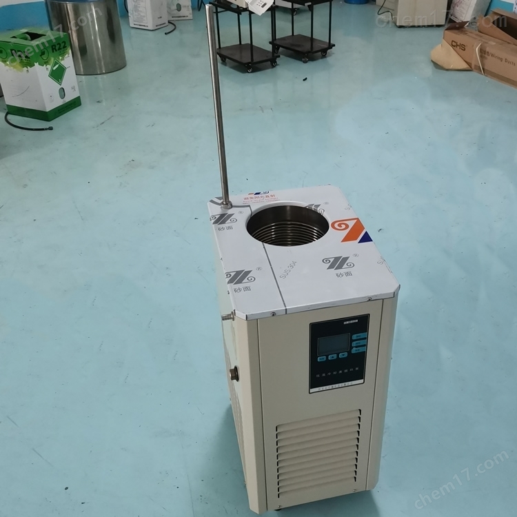 DLSB-50/20低温冷却机 冷却液低温循环泵
