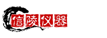 河南信陵仪器设备有限公司
